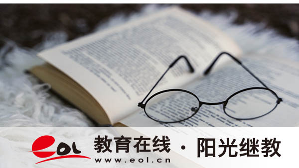 自考法律专业报名条件是什么?考试内容有吗? 自考法律专业报名条件是什么?考试内容有吗?