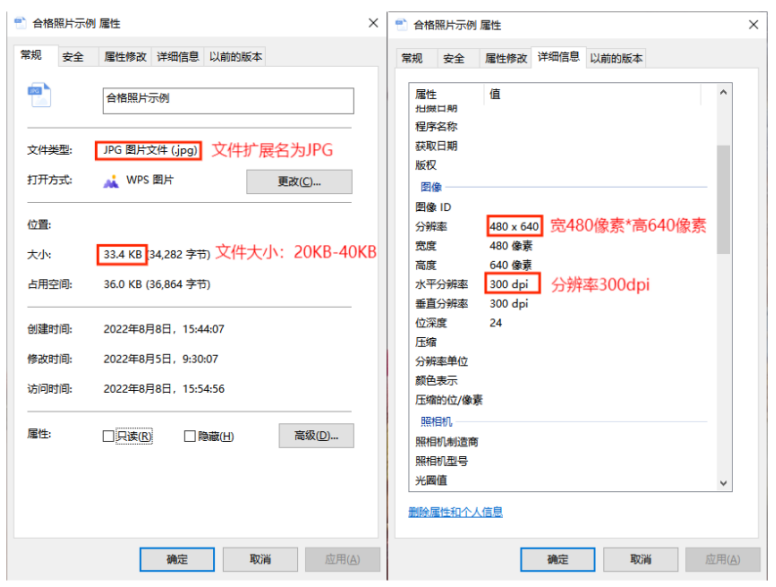 2025年下半年天津市高等教育自学考试课程免考申请通知 2025年下半年天津市高等教育自学考试课程免考申请通知