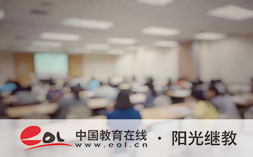 山东自考报名流程是什么?要什么材料? 山东自考报名流程是什么?要什么材料?