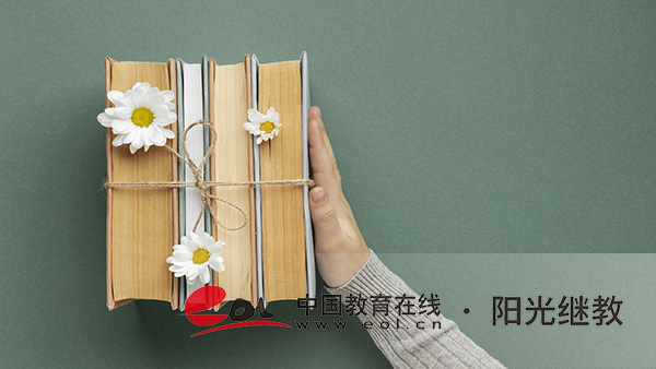 成人自考怎么报名?新闻专业如何? 成人自考怎么报名?新闻专业如何?