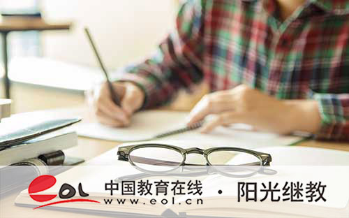 河北自考怎么报名?官网入口在哪儿? 河北自考怎么报名?官网入口在哪儿?
