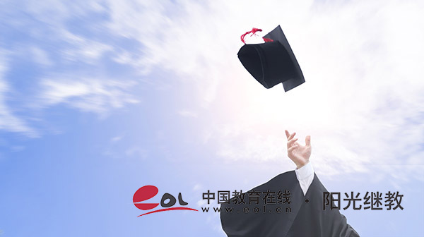 新疆自考大专难吗?报考流程有吗? 新疆自考大专难吗?报考流程有吗?