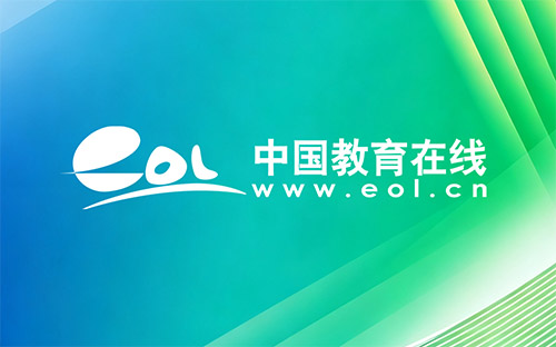 绥化自考本科报名时间是多久?报考流程有吗? 绥化自考本科报名时间是多久?报考流程有吗?