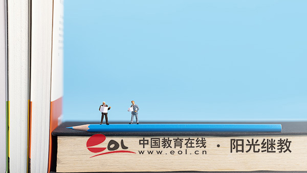 惠州自考报名流程有吗?需要准备什么资料? 惠州自考报名流程有吗?需要准备什么资料?