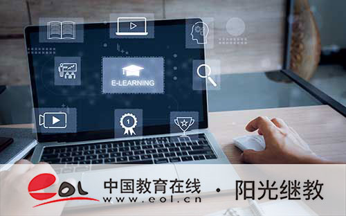 2026年浙江专科自考什么时候报名?专科和本科可以一起考吗? 2026年浙江专科自考什么时候报名?专科和本科可以一起考吗?