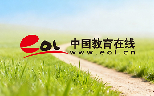 自考可以打电话报名吗?报考流程有吗? 自考可以打电话报名吗?报考流程有吗?