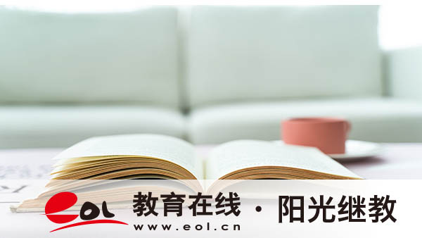 门头沟自考怎么报名?报考要求有吗? 门头沟自考怎么报名?报考要求有吗?
