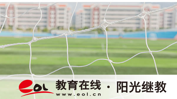 黄冈自考报名时间有吗?可以裸考吗? 黄冈自考报名时间有吗?可以裸考吗?