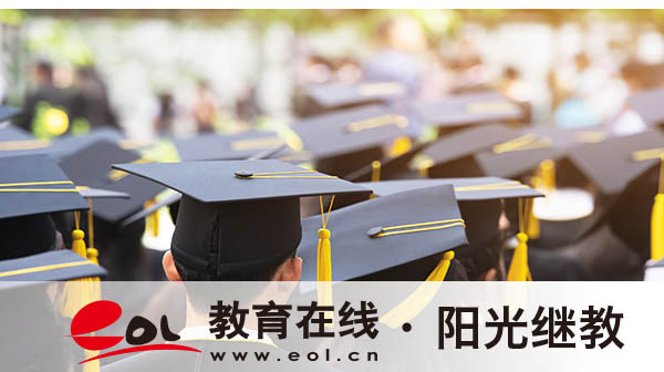 鄂尔多斯自考报名网站入口有吗?报考流程是什么? 鄂尔多斯自考报名网站入口有吗?报考流程是什么?