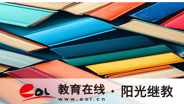 辽宁自考官网入口有吗?报名流程是什么? 辽宁自考官网入口有吗?报名流程是什么?