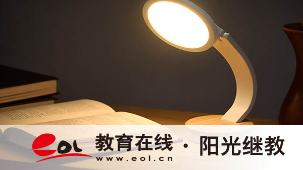 自考试卷的命题方式是什么?怎么报名? 自考试卷的命题方式是什么?怎么报名?