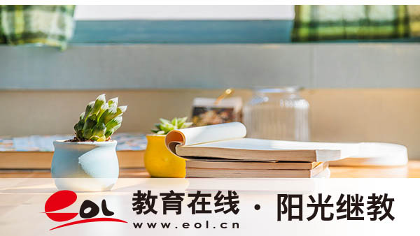 西藏自考怎么报名?在校学生可以报考吗? 西藏自考怎么报名?在校学生可以报考吗?