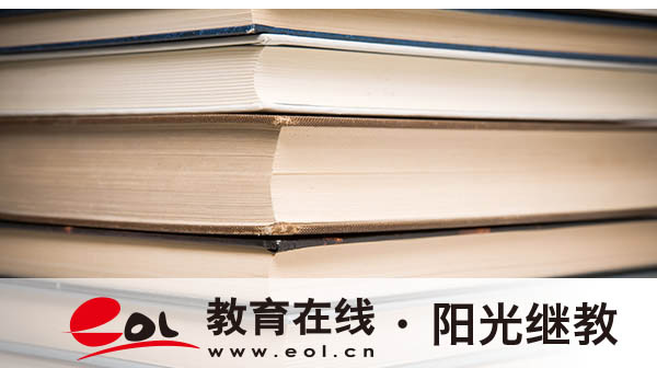南部自考报名地点查询官网有吗?怎么学习? 南部自考报名地点查询官网有吗?怎么学习?