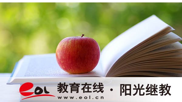 河南自考怎么报名?评价高吗? 河南自考怎么报名?评价高吗?