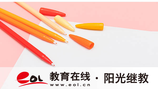 安阳自考自己报名具体流程有吗?推荐什么专业? 安阳自考自己报名具体流程有吗?推荐什么专业?