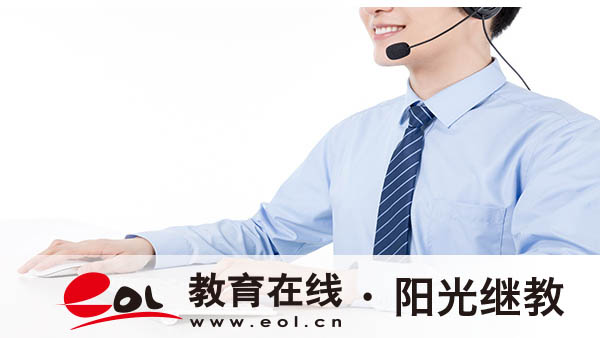 自考报名材料有哪些?照片要求有吗? 自考报名材料有哪些?照片要求有吗?