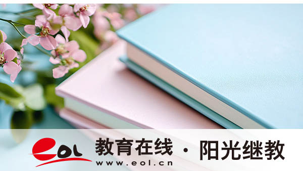 苏州自考官网报名入口有吗?报考流程是什么? 苏州自考官网报名入口有吗?报考流程是什么?