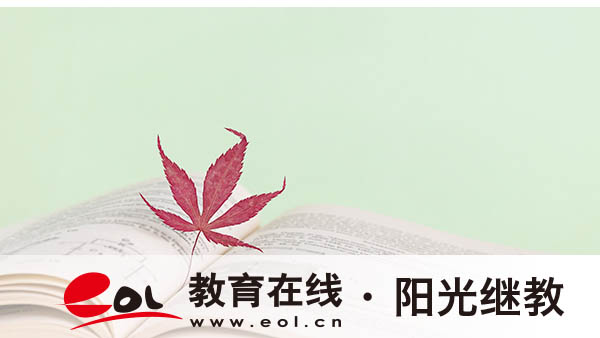 广西自考报名时间有吗?报考流程是什么? 广西自考报名时间有吗?报考流程是什么?