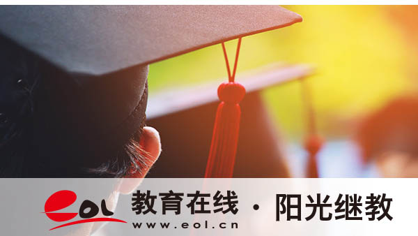 四川自考报名原始密码是多少?报考须知有吗? 四川自考报名原始密码是多少?报考须知有吗?