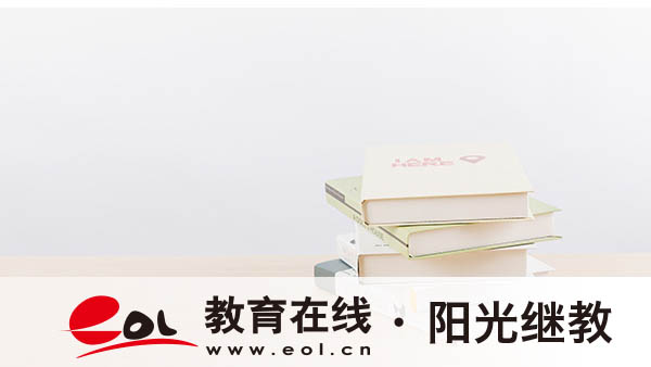 江门新会自考怎么报名?推荐什么专业? 江门新会自考怎么报名?推荐什么专业?
