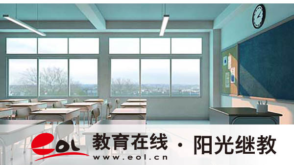 成都报名自考需要什么材料?学习方式有吗? 成都报名自考需要什么材料?学习方式有吗?
