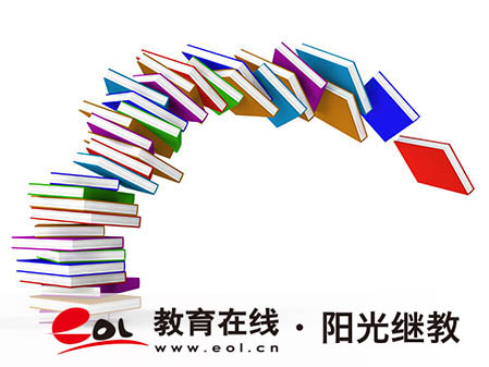 自考本科专业如何选择?报名注意事项有吗? 自考本科专业如何选择?报名注意事项有吗?