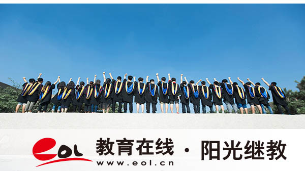 自考为啥报名不成功?解决办法有吗? 自考为啥报名不成功?解决办法有吗?