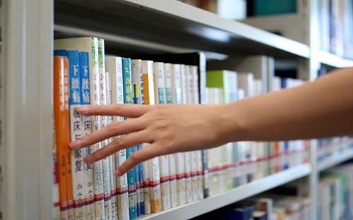 山东日照市自考大专有哪些报名流程?考哪些科目? 山东日照市自考大专有哪些报名流程?考哪些科目?