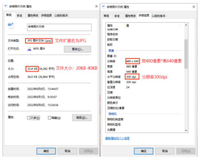 2025年上半年天津市高等教育自学考试省际转考申请通知 2025年上半年天津市高等教育自学考试省际转考申请通知