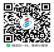 贵州省招生考试院关于受理2025年上半年高等教育自学考试毕业申请的通告 贵州省招生考试院关于受理2025年上半年高等教育自学考试毕业申请的通告