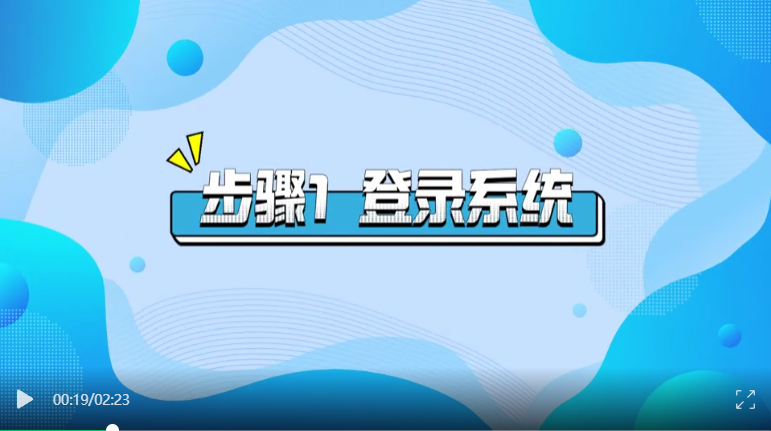 2025年5月湖北自考非学历证书课程免考办理流程 2025年5月湖北自考非学历证书课程免考办理流程