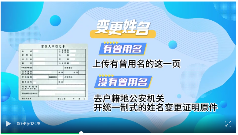 2025年5月湖北自考非学历证书课程免考注意事项 2025年5月湖北自考非学历证书课程免考注意事项