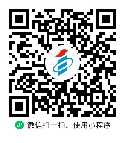 贵州省2025年上半年高等教育自学考试成绩查询通告 贵州省2025年上半年高等教育自学考试成绩查询通告