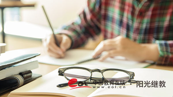 哈尔滨提升学历成考费用多少钱?报名条件有哪些? 哈尔滨提升学历成考费用多少钱?报名条件有哪些?