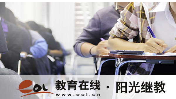 泉州提升学历成人高考怎么报名?录取原则是什么? 泉州提升学历成人高考怎么报名?录取原则是什么?