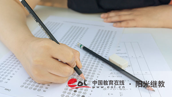 自考只能在电脑上报名吗?怎么自学? 自考只能在电脑上报名吗?怎么自学?