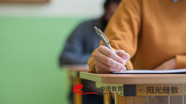 日照学历提升自考专升本有哪些课程?怎么备考? 日照学历提升自考专升本有哪些课程?怎么备考?