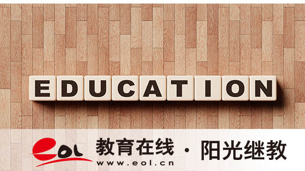 报名自考汉语言文学本科专业课程有什么?怎么学习? 报名自考汉语言文学本科专业课程有什么?怎么学习?
