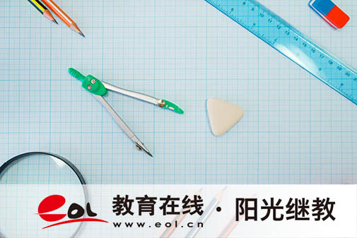学历提升有哪些途径?有哪些好处? 学历提升有哪些途径?有哪些好处?