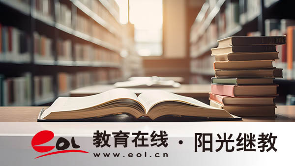 深圳自考考试怎么报名?报考条件是什么? 深圳自考考试怎么报名?报考条件是什么?