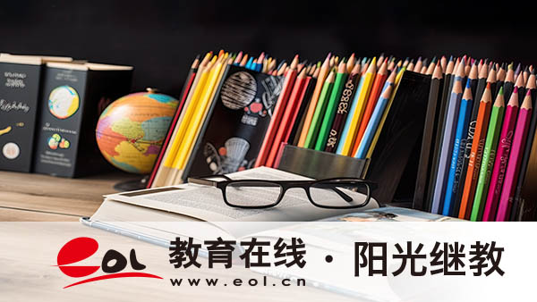 衡水初中学历提升学历难考吗?有必要吗? 衡水初中学历提升学历难考吗?有必要吗?