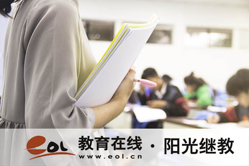 大专提升学历有哪些途径?要花多少钱? 大专提升学历有哪些途径?要花多少钱?