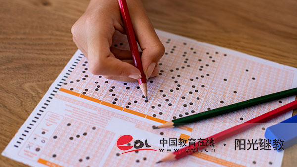 雅安自考专升本怎么报名?条件有哪些? 雅安自考专升本怎么报名?条件有哪些?