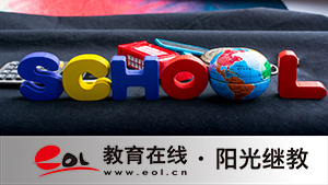 学历提升都需要哪些书籍?可以申请涨工资吗? 学历提升都需要哪些书籍?可以申请涨工资吗?