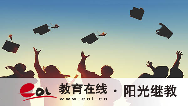 学历提升的价值有哪些?适合人群是哪些? 学历提升的价值有哪些?适合人群是哪些?