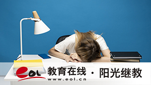 深圳在职人员学历提升途径有哪些?读出来有什么用? 深圳在职人员学历提升途径有哪些?读出来有什么用?