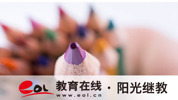 包头学历提升成考报名流程是怎样的?有哪些报考层次? 包头学历提升成考报名流程是怎样的?有哪些报考层次?