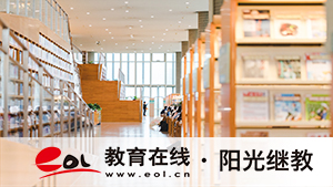 乌鲁木齐学历提升成人高考怎么报名?要哪些资料? 乌鲁木齐学历提升成人高考怎么报名?要哪些资料?