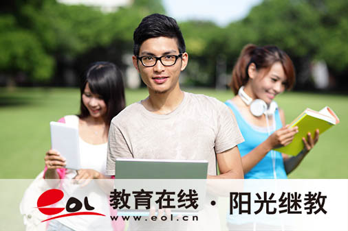好老师升学帮:为专升本学子铺就成功之路 好老师升学帮:为专升本学子铺就成功之路