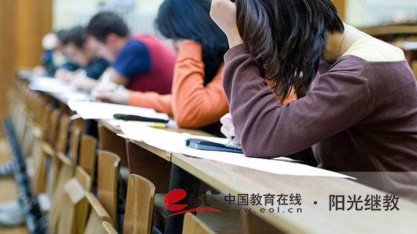 自学考试毕业证书有什么用处?怎么报名? 自学考试毕业证书有什么用处?怎么报名?